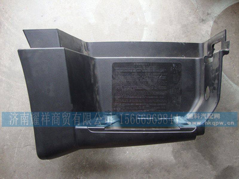 WG1664232048,,济南耀祥商贸有限公司