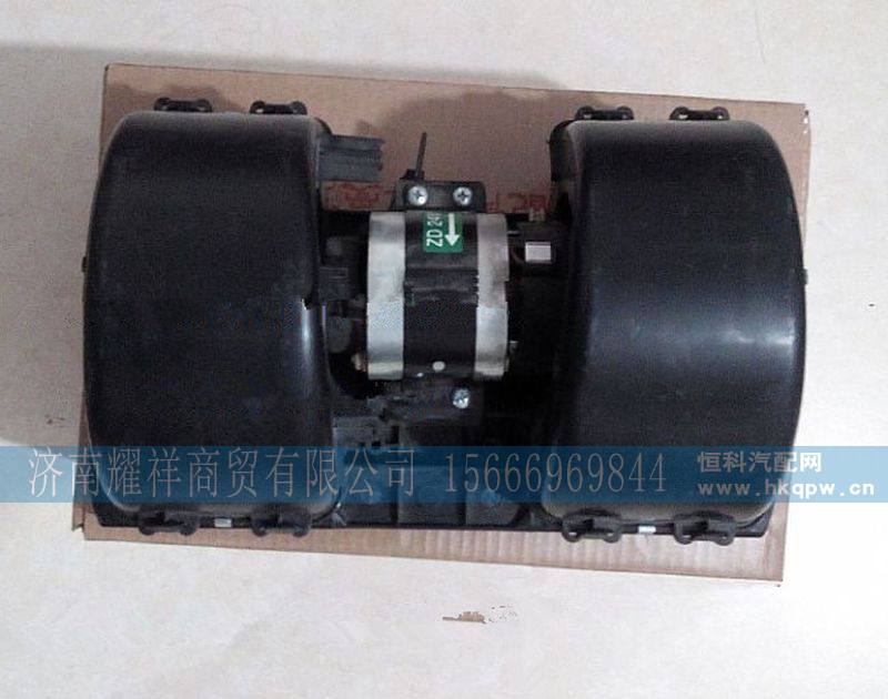 WG1664820017,,济南耀祥商贸有限公司