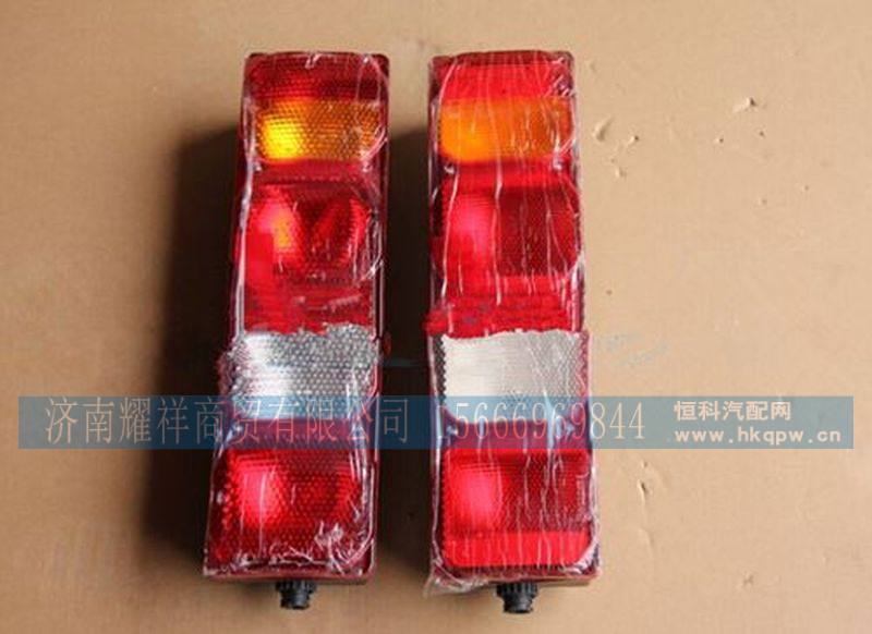 WG9925810002,,济南耀祥商贸有限公司