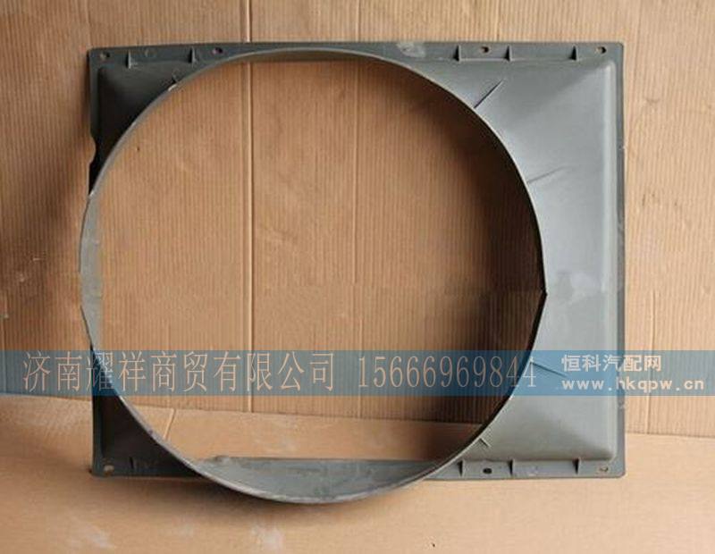 WG9918530003,,济南耀祥商贸有限公司