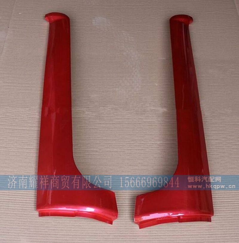 WG1642110020,,济南耀祥商贸有限公司