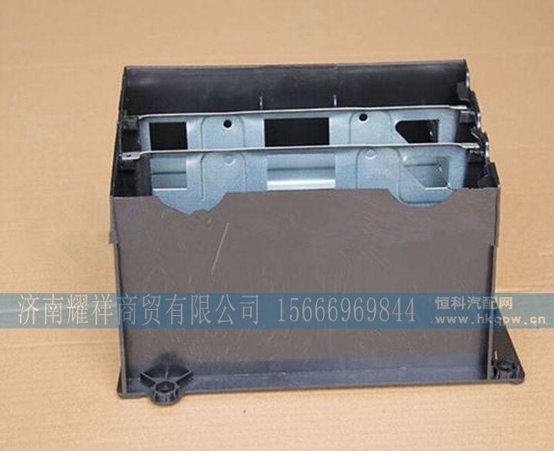 WG9725584029,,济南耀祥商贸有限公司