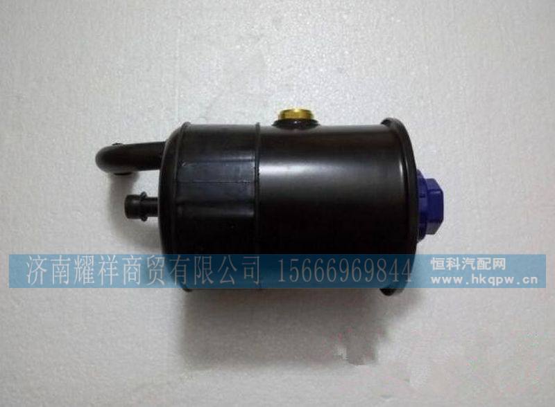 DZ95189470013,,济南耀祥商贸有限公司