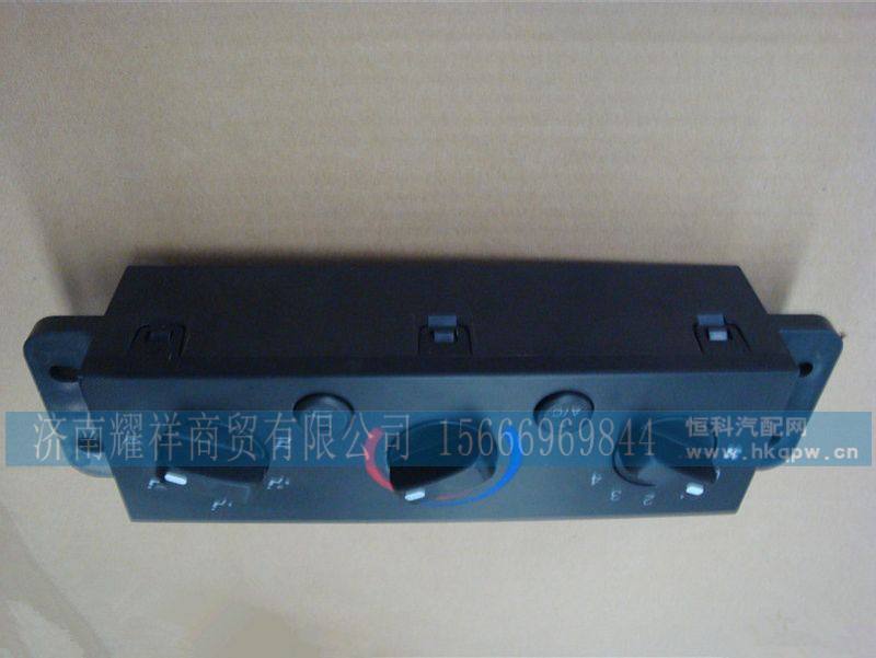 DZ96189585303,,济南耀祥商贸有限公司