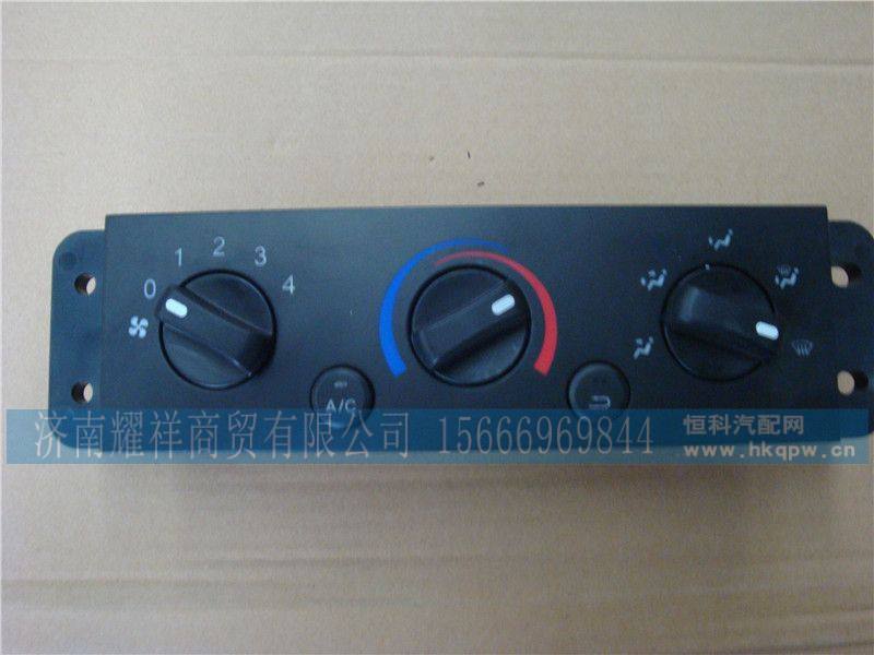 DZ96189585303,,济南耀祥商贸有限公司