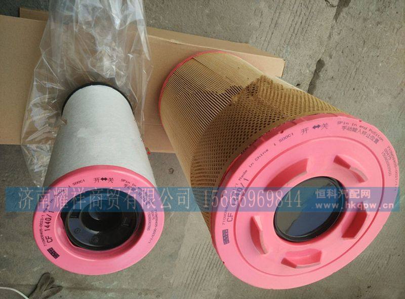 752W08400-6001,,济南耀祥商贸有限公司