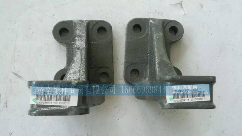 752W41501-0001,,济南耀祥商贸有限公司