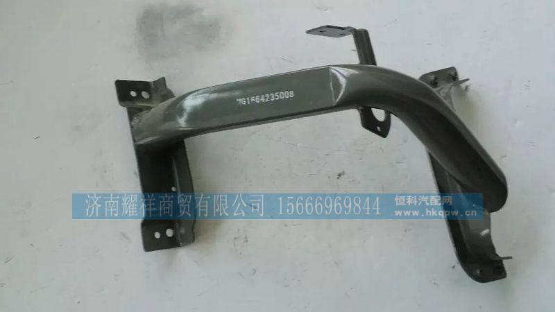 WG1664235008,,济南耀祥商贸有限公司