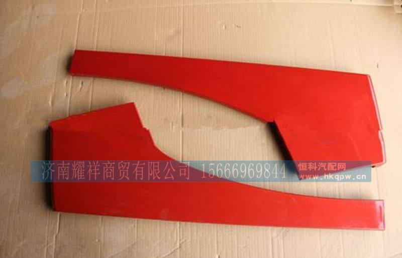 WG1664235005,,济南耀祥商贸有限公司
