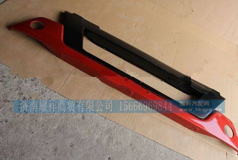 WG1664245001,,济南耀祥商贸有限公司