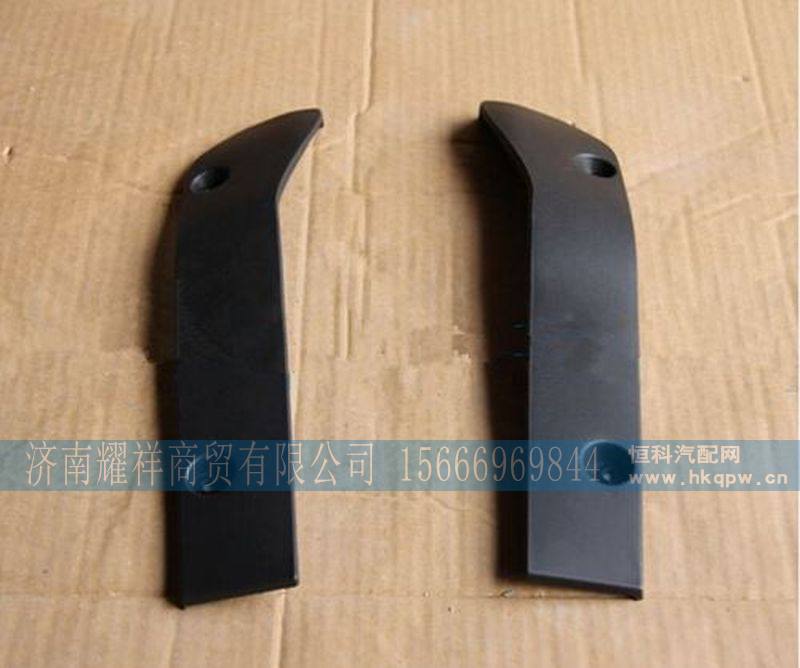 WG1664245006,,济南耀祥商贸有限公司