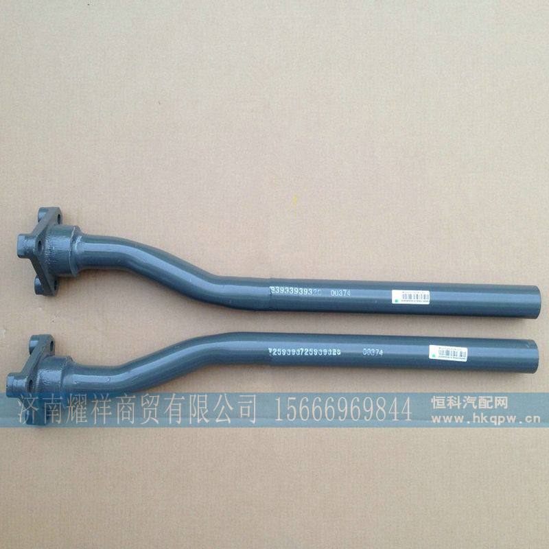 WG9725939320,,济南耀祥商贸有限公司