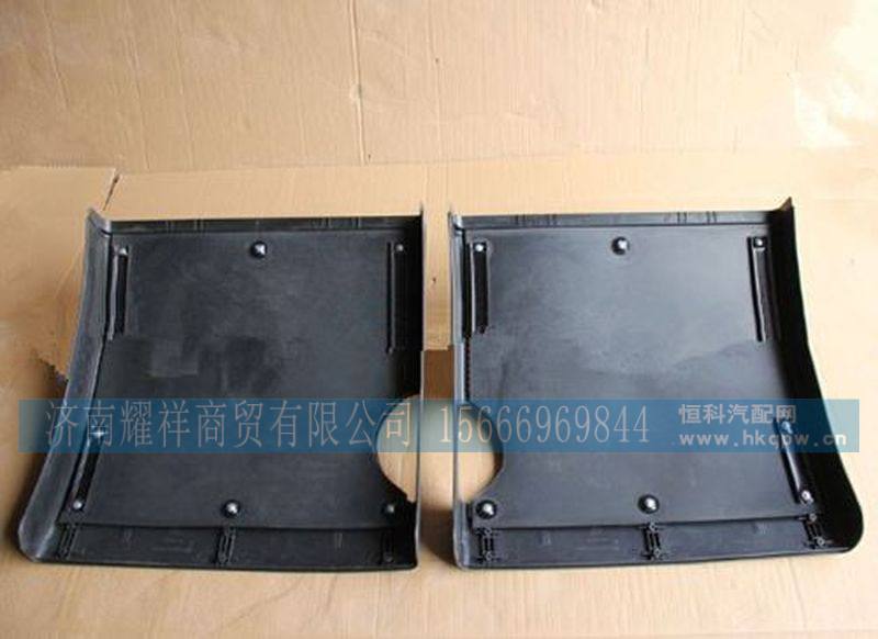 ,,济南耀祥商贸有限公司