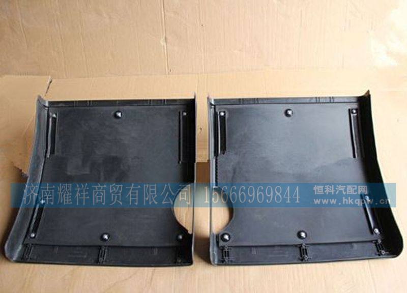 ,,济南耀祥商贸有限公司