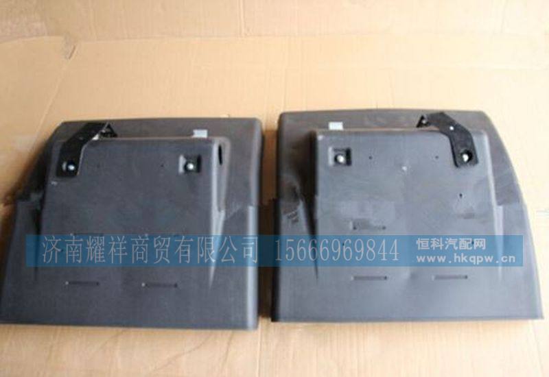 ,,济南耀祥商贸有限公司