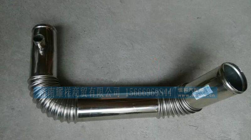 WG9925532060,,济南耀祥商贸有限公司