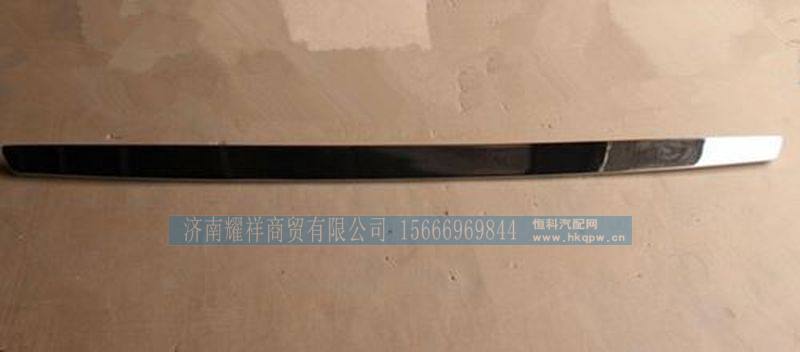 WG1664112062,,济南耀祥商贸有限公司