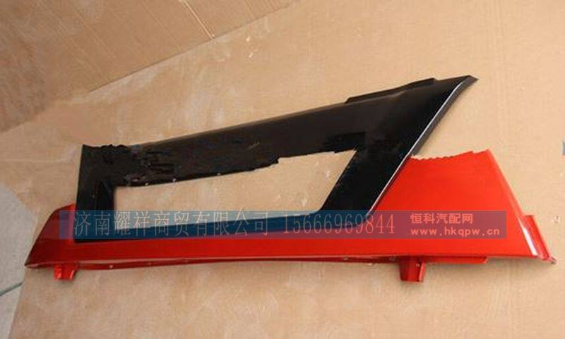 WG1664242005,,济南耀祥商贸有限公司