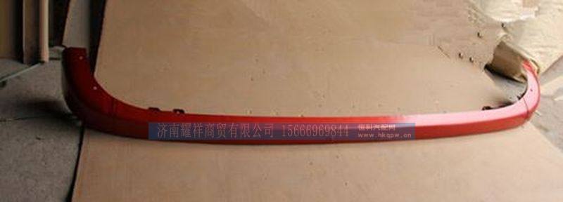 WG1664243002,,济南耀祥商贸有限公司