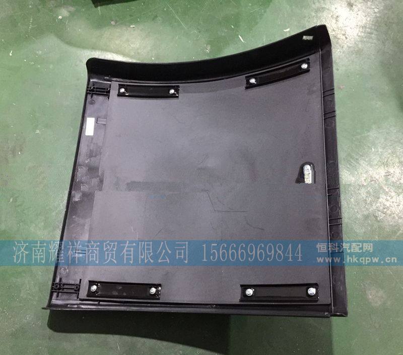 WG9719950201,,济南耀祥商贸有限公司