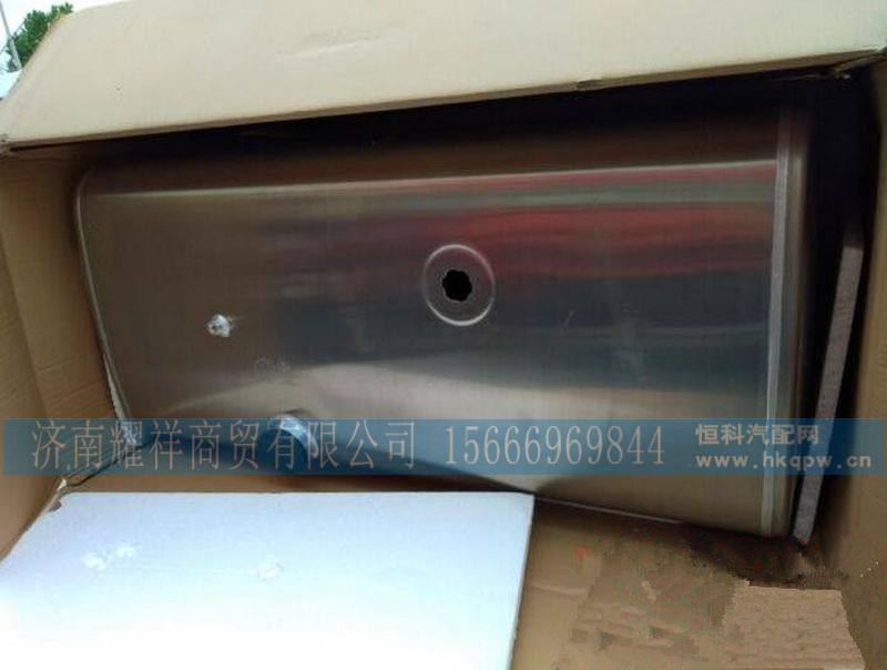 DZ91259550600,,济南耀祥商贸有限公司