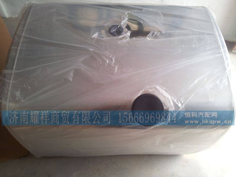 DZ91189552790,,济南耀祥商贸有限公司