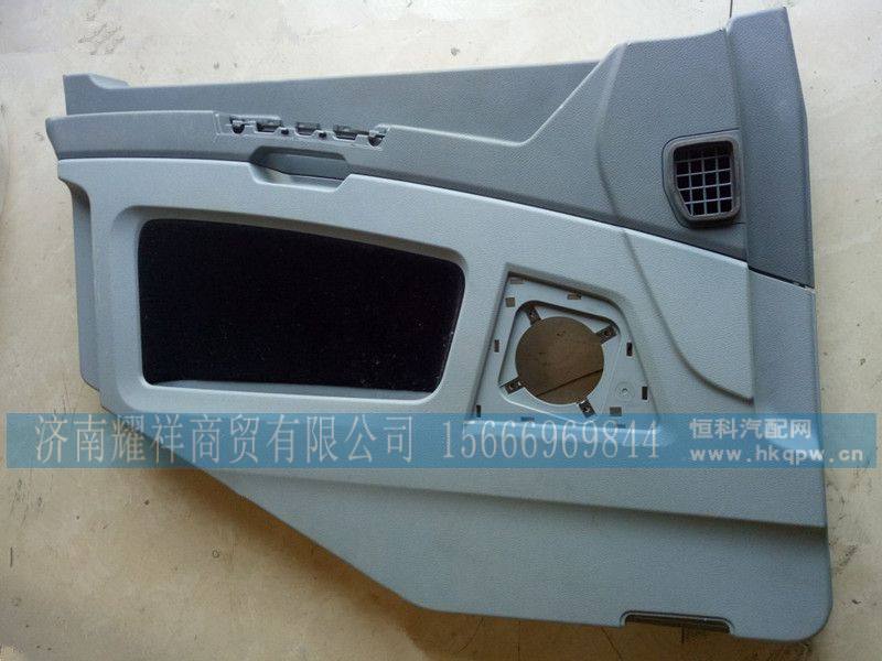 DZ14251330061,,济南耀祥商贸有限公司
