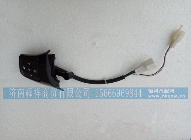 DZ97189584632,,济南耀祥商贸有限公司
