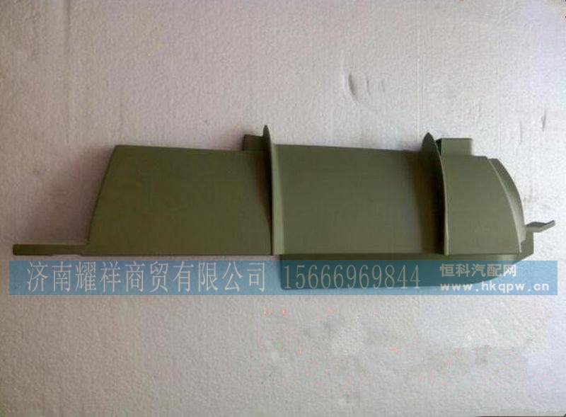 DZ97189621022,,济南耀祥商贸有限公司