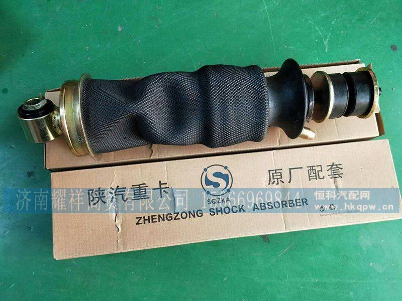 DZ14251430020,,济南耀祥商贸有限公司