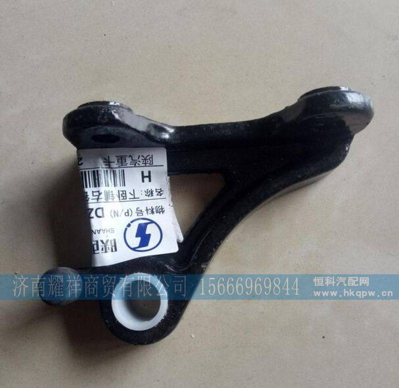 DZ14251570041,,济南耀祥商贸有限公司