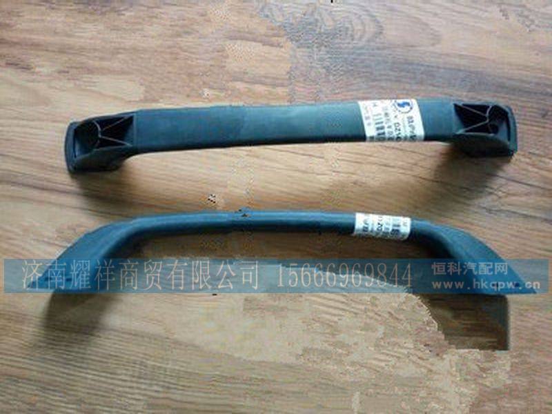 DZ14251610160,,济南耀祥商贸有限公司