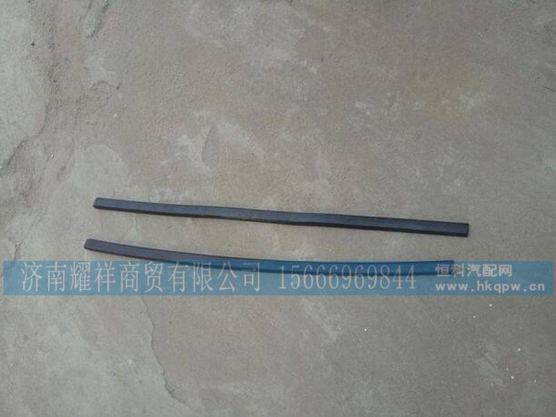 DZ14251710015,,济南耀祥商贸有限公司