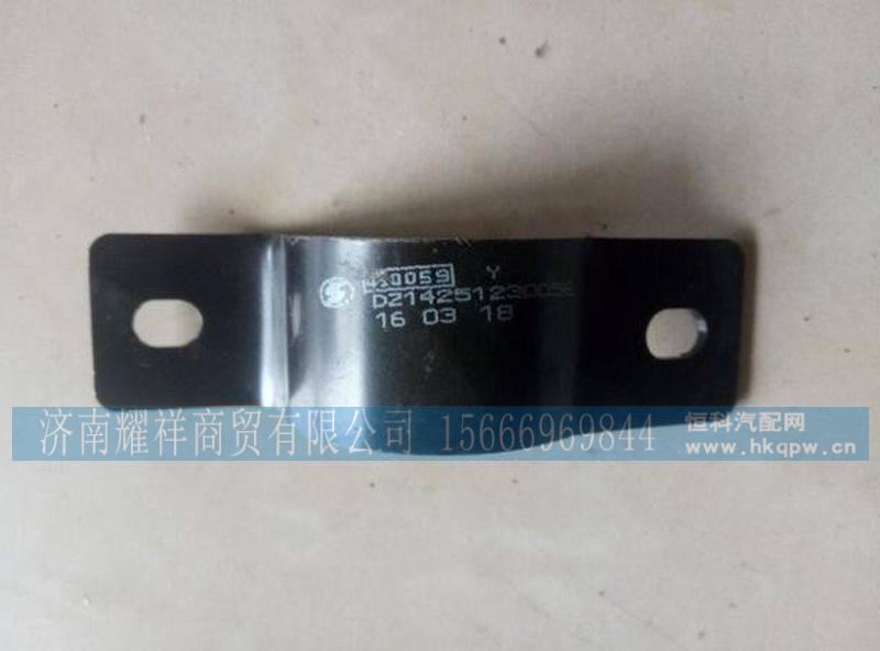 DZ14251230056,,济南耀祥商贸有限公司