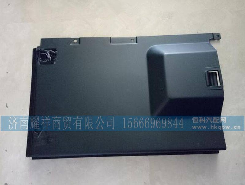 DZ14251290036,,济南耀祥商贸有限公司