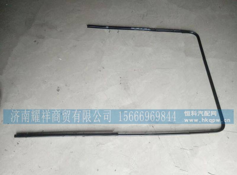 DZ14251330020,,济南耀祥商贸有限公司
