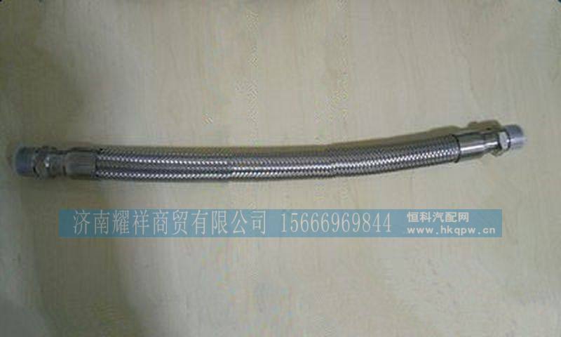 DZ93319360019,,济南耀祥商贸有限公司