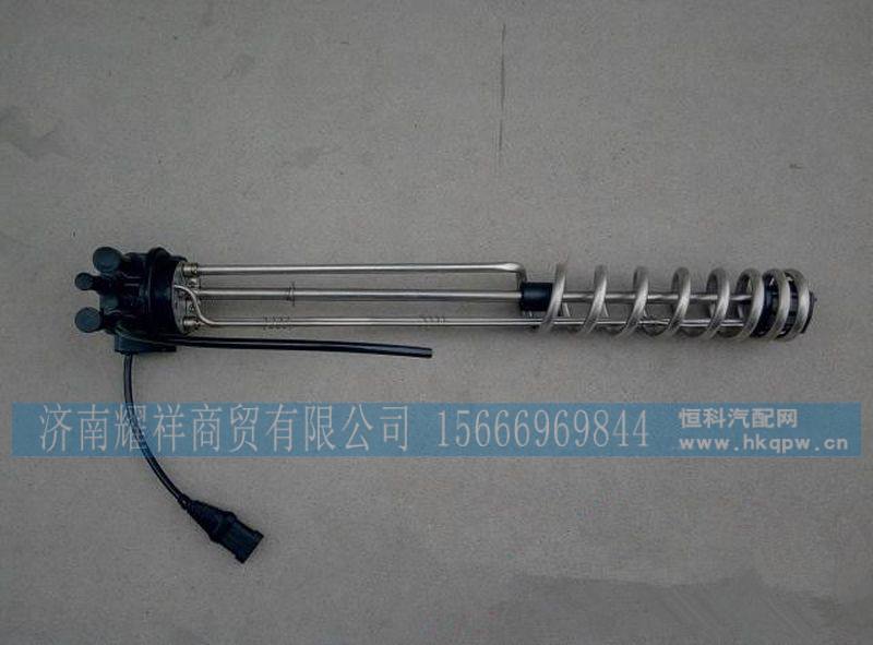 DZ95259740762,,济南耀祥商贸有限公司