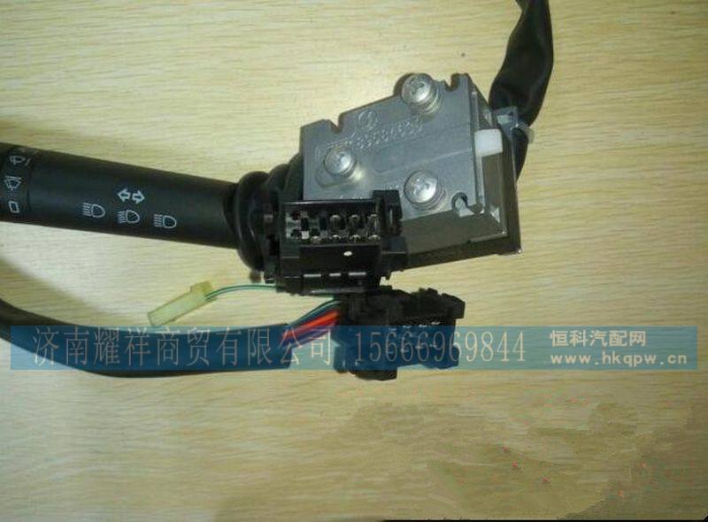 DZ97189584630,,济南耀祥商贸有限公司
