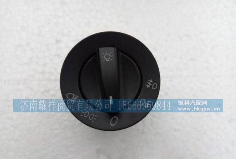 DZ97189584680,,济南耀祥商贸有限公司