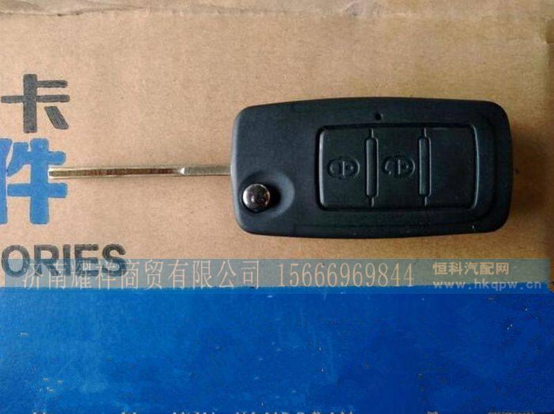 DZ97189585117,,济南耀祥商贸有限公司