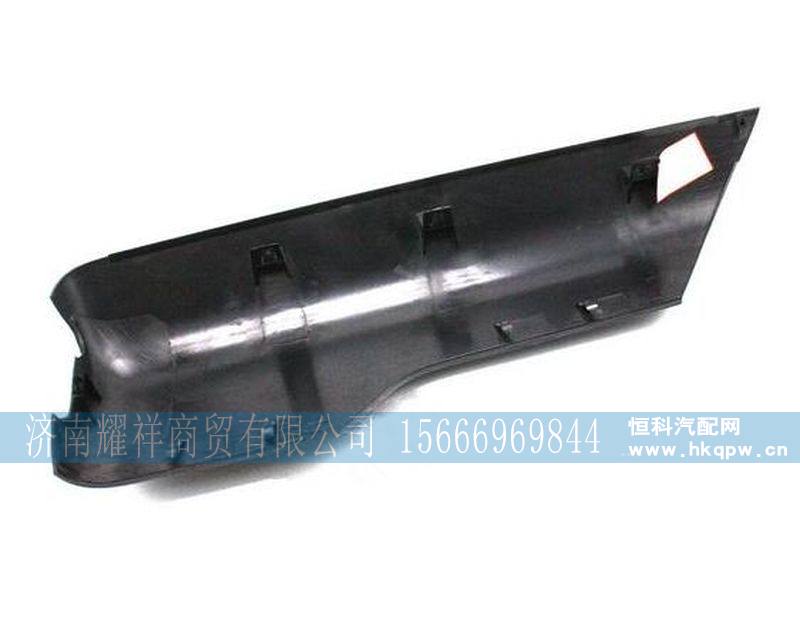 DZ1425177010,,济南耀祥商贸有限公司