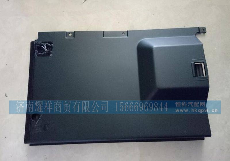 DZ14251290036,,济南耀祥商贸有限公司