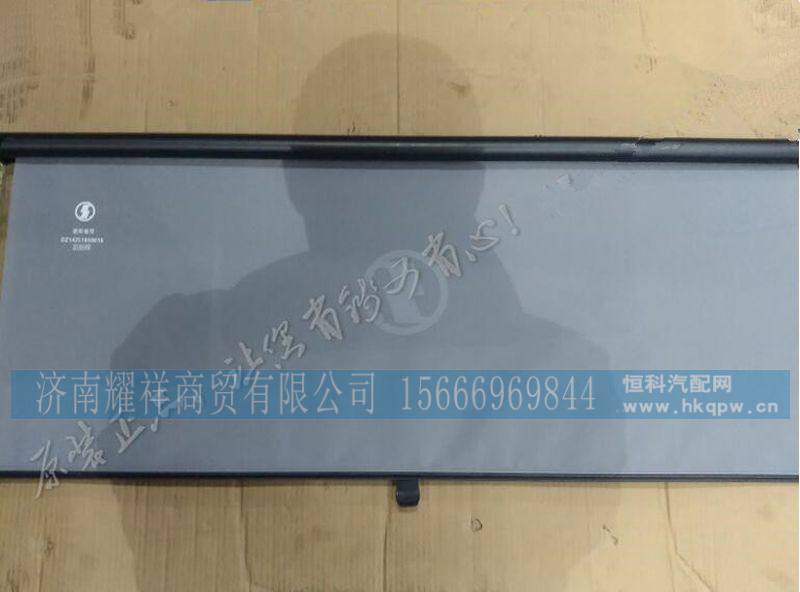DZ14251650010,,济南耀祥商贸有限公司