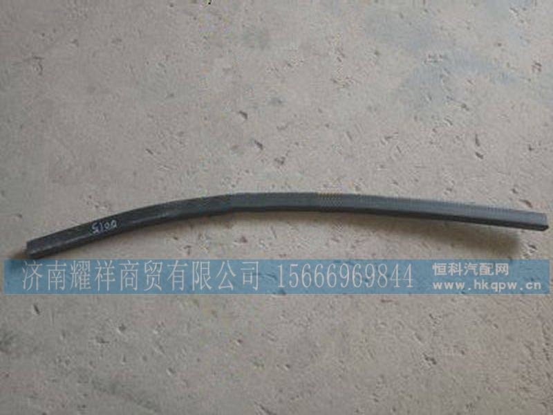 DZ14251710015,,济南耀祥商贸有限公司