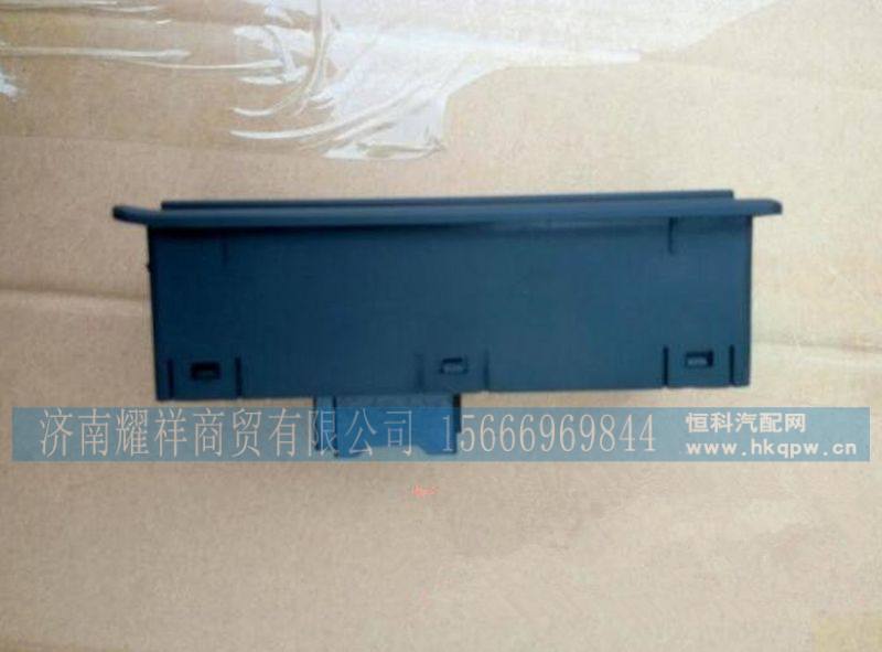 DZ97189585120,,济南耀祥商贸有限公司