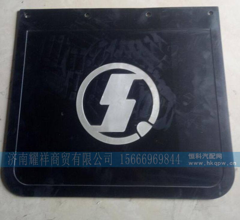 DZ14251230023,,济南耀祥商贸有限公司