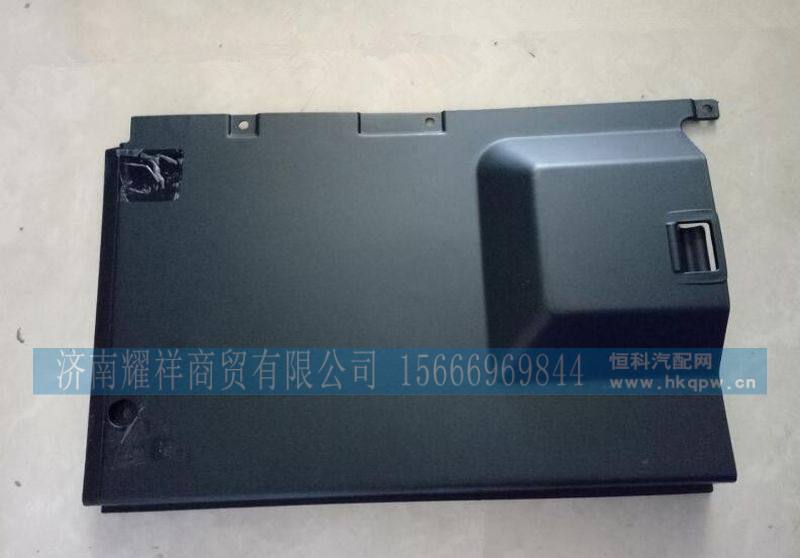DZ14251290036,,济南耀祥商贸有限公司