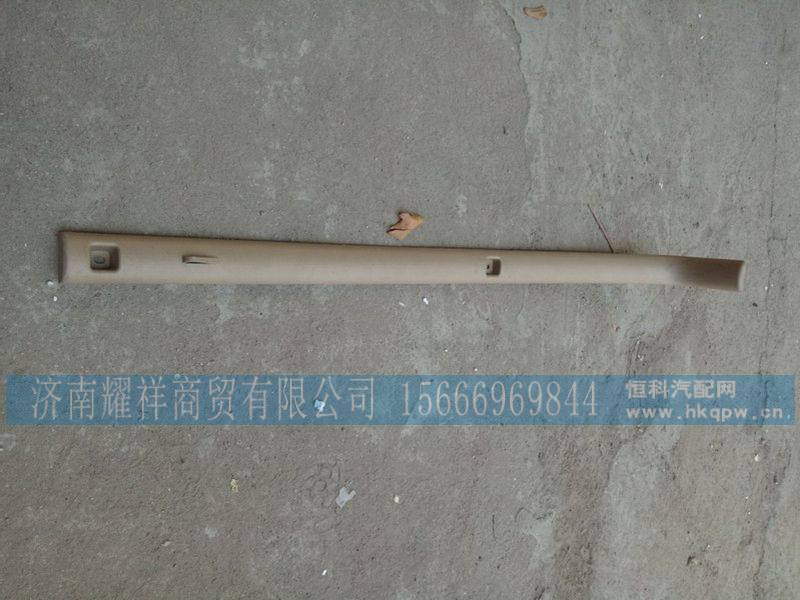 DZ14251610013,,济南耀祥商贸有限公司