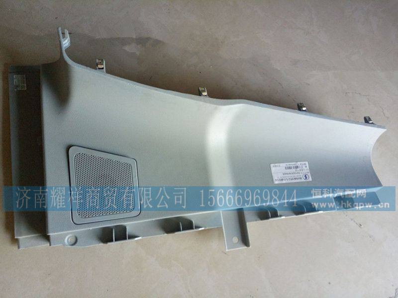 DZ14251610420,,济南耀祥商贸有限公司